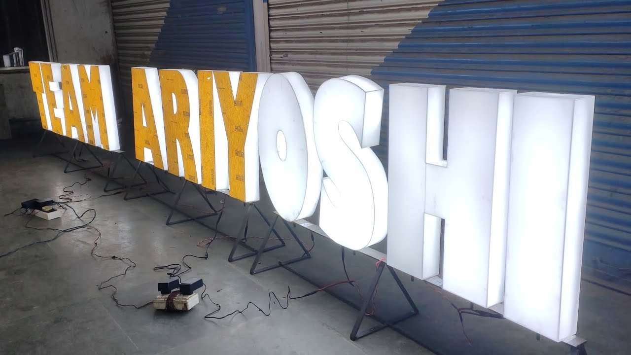 Best Printing Media and LED Light Board